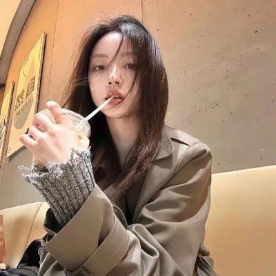 现世恋